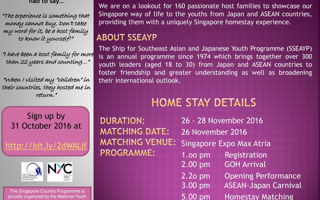 SSEAYP Singapore Homestay 2016